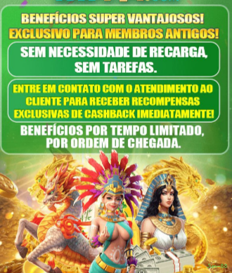 Aplicativo móvel Jun-88 para iOS e Android